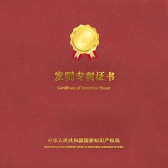 一种自动上料取料装置