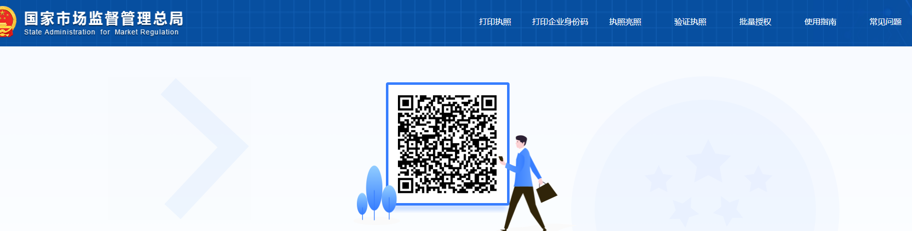1711511677200047.png