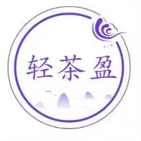 轻茶盈35类商标转让