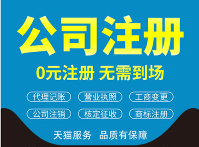 ��ɳ��˾ת�ù���_��ɳ